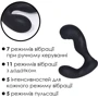 Массажеры простаты Svakom Iker Black