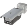 IP-камера відеоспостереження Dahua ANPR DHI-ITC413-PW4D-IZ3 (4 MP/8-32 mm): Тип підключення до інтернету Проводное