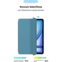 Аксессуар для iPad ArmorStandart Smart Case Denim for iPad Air 13 (2024 / 2025) (ARM76330): Особенности Складывается в подставку, Стильный дизайн, Удобно держать в руке