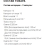 Nordic Naturals Ultimate Omega Junior 500 mg 90 Chewable Soft Gels Рыбий жир для подростков c клубничным вкусом: Тип Омега 3