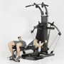 Фитнес станция Finnlo Bio Force Extreme (3841): Максимальный вес пользователя, кг 130