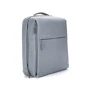 Сумка для ноутбуков Xiaomi 13-14" Mi Minimalist Urban Backpack Light Grey (ZJB4066GL): Материал полиэстер