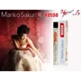 Духи с феромонами для женщин Mariko Sakuri ROSSO, 15 ml