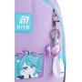 Рюкзак Kite Education 700 Kawaii Love (K25-700M-6): Размер M (130-145 см)