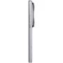 Смартфон Xiaomi 15 Ultra 16/512GB Silver Chrome (Global): Батарея 5410 мАч