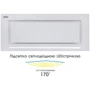 Витяжка ELEYUS INTEGRA 1200 LED 70 WH фото 8