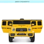 Дитячий електромобіль Bambi Racer Mercedes-Benz G-class, жовтий (M 4214EBLR-6): Вид джип