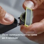 Philips OneBlade Pro QP6652/61: Минимальная длина стрижки, мм 0.1