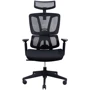 Кресло офисное OfficePro Balance (OC550-B-B-B): Максимальная нагрузка, кг 120