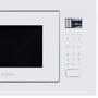 Встраиваемая микроволновая печь Perfelli BM 255S GLW: Внутренний объем 25 л