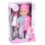 Пупс Same Toy с аксессуарами и звуком 35 см (8018BUt)