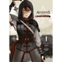 Минодзи Курата: Assassin's Creed: Меч Шао Цзюнь. Том 1