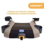 Автокрісло-бустер Chicco GoFit Plus Коричневе (79835.25) фото 5
