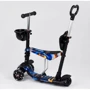 Самокат Best Scooter чорний (32066): Кількість коліс 3