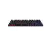 Клавіатура Dark Project One KD87A ABS G3MS Mechanical Sapphire USB Black (DPO-KD-87A-000300-GMT): інтерфейс підключення USB