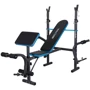 Скамья для жима и пресса Thunder VIGOR-B