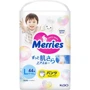 Трусики-подгузники Merries L 9-14 кг 44 штук (4901301425874)