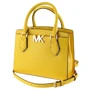 Женская сумка тоут Michael Kors желтая (193599723587): Пол Женский