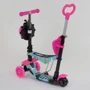 Самокат Best Scooter рожевий (26901): Матеріал коліс поліуретан
