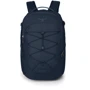 Рюкзак Рюкзак Osprey Quasar 28 Scoria Blue - O/S - синий (009.2686): Производитель Osprey