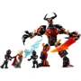 Конструктор LEGO Marvel Конструкторська фігурка Тор проти Суртура (76289) фото 7