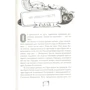 Ая Эн: Мутангелы. Книга 4. Уровень фи: ISBN 978-5-353-08129-6