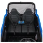 Багги Bambi Racer (M 5025EBLR-4(24V): Максимальная скорость, км/ч 8