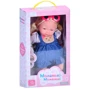 Кукла музыкальная Limo Toy Маленькие-миленькие мягконабивная 33 см (M 5885 I UA): Высота, см 33
