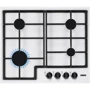 Варочная поверхность газовая Zanussi GPZ263SW фото 6