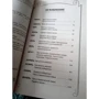 Робин Шарма: Книга успеха от монаха, который продал свой "Феррари": ISBN 978-5-17-086563-5