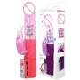 Вибратор с стимулятором клитора Cute baby vibrator, BW-004102 PINK