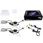 Комплекти ксенону Infolight Expert Pro H27 5000К+Pro: Тип ксенон