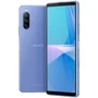 Смартфон Sony Xperia 10 III (XQ-BT52) 6/128Gb Blue Approved Вітринний зразок
