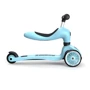 Самокат Scoot&Ride серии Highwaykick-1 голубика, до 3 лет/20кг: Конструкция рамы цельная