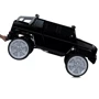 Детский электромобиль Bambi Racer Внедорожник черный (M 5818EBLRS-2)