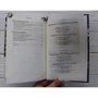 Василий Тибель: Ягодные культуры. Сорта, посадка, выращивание и уход: Количество страниц 240