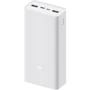 Зовнішній акумулятор Xiaomi Mi Power Bank 3 30000mAh Quick Charge 18W White (PB3018ZM/VXN4307CN): Кількість USB 3