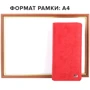 Женский кошелек Desisan красный (SHI321-424) фото 8