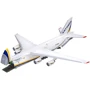 Сборная модель-копия Revell Грузовой самолет АН-124 Руслан уровень 5 масштаб 1:144: Производитель Revell