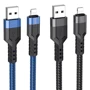 Кабель Hoco Cable USB Cable to Lightning U110 2.4A 1.2m Black: Тип USB Cable - Lightning