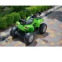 Детский электромобиль Квадроцикл Bambi Racer JS009EL-5 до 30 кг фото 10