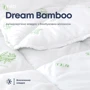 Одеяло ТЕП Dream Collection Bamboo 140х210 см (1-02569): Тип Антиаллергенные