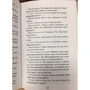 Недоросль. Бригадир: Производитель АСТ