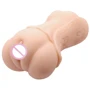Мастурбатор LYBAILE Crazy Bull Masturbator