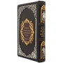 Нікколо Макіавеллі: Государ. Мистецтво війни: ISBN 0302008001