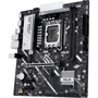 ASUS PRIME B860M-K UA: Дополнительно Поддержка RAID, Поддержка UEFI, Радиатор на VRM
