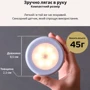 Ночник Inspire night GZ-6 с датчиком движения 3PCS AA Battery 0.6W: Тип Ночники