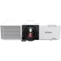 Проектор Epson EB-L510U (V11H903040): Тип для освіти