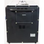 Генератор дизельный ITC POWER DG7800SE 6000/6500 W - ES: Количество фаз 1