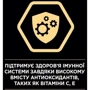Сухой корм Pro Plan Sterilised Senior 7+ для стерилизованных кошек с индейкой 10 кг (7613034989314) фото 7